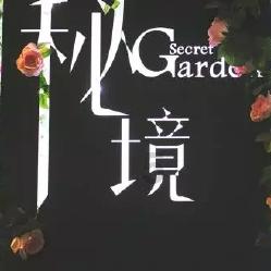 寒冬里的“温暖港湾”