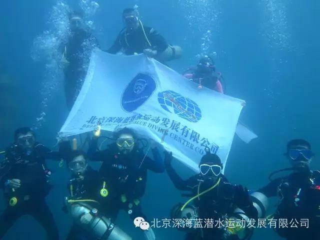 地狱边境