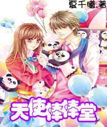 失恋后，应该如何正确的度过失恋期？游戏画面