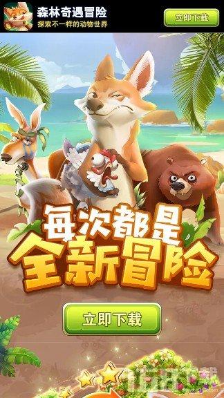 排查安全隐患 确保节日稳定