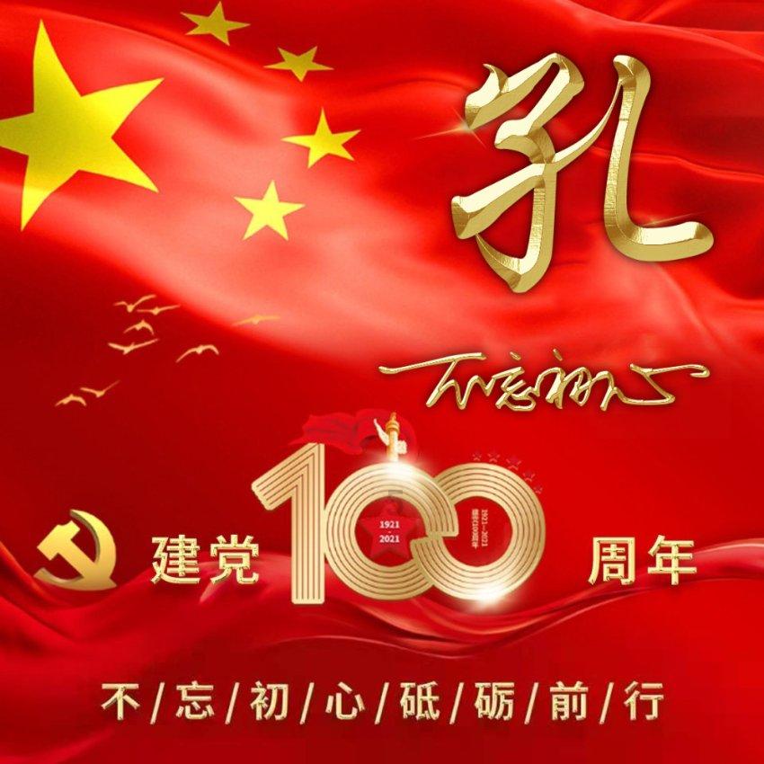 《严阵以待》界面设置有中文吗