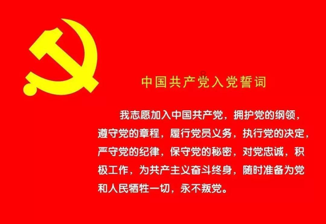战争怒吼