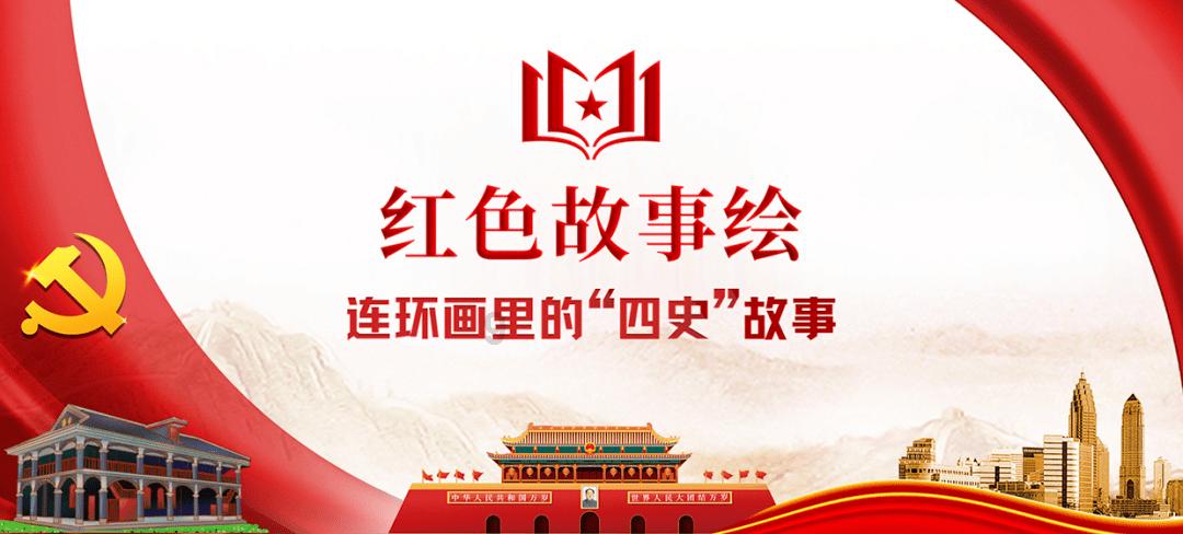 今年全国旅游市场回暖，你都去了哪里旅游？游戏画面