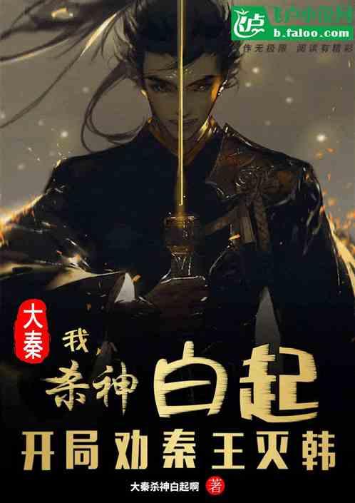 怎么去追一个刚刚去世老公的女人该怎么发微信？游戏画面