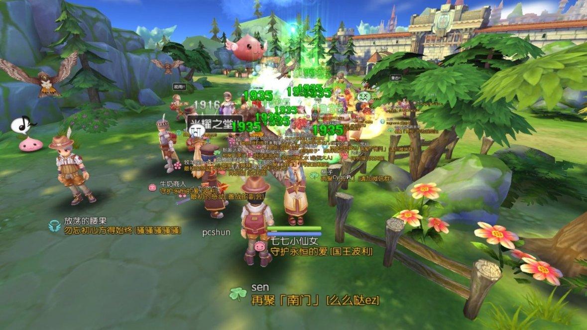 巫师3狂猎